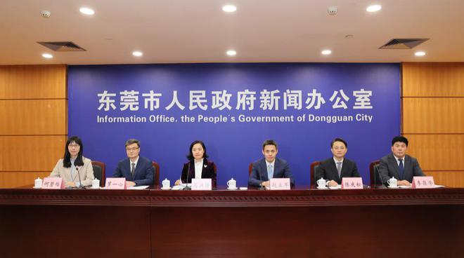 2025“食博会·预博会”下月将在东莞举办“工业武装农业”打造链式聚合新范式(图1)