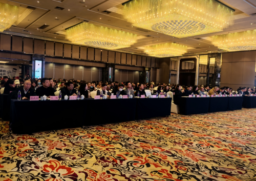 农品万千烟台领鲜2024烟台食品（预制菜）产业招商推介会在成都成功举办(图1)