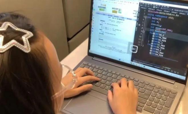 4至9年级学生可参加！第三届四川省青少年C++算法设计大赛报名开启(图2)