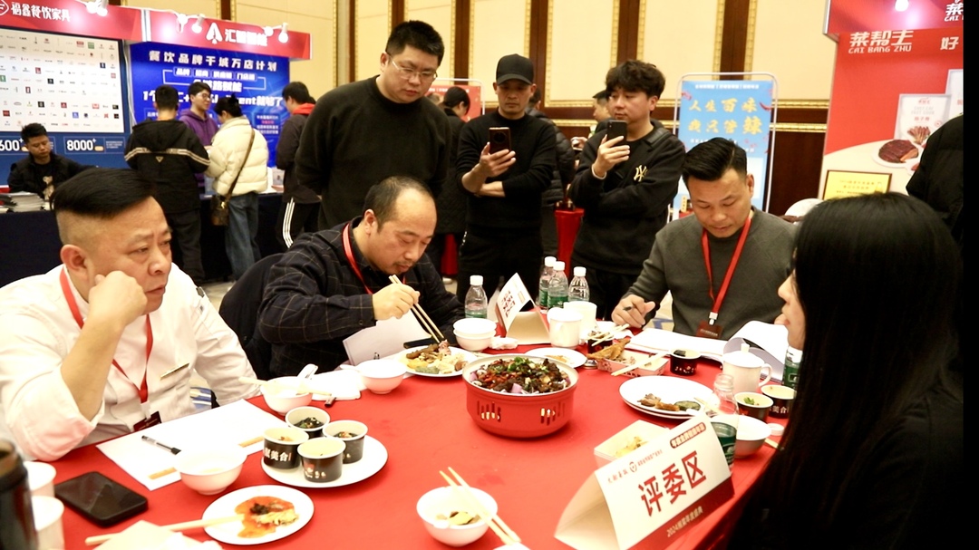 “食”力出圈!“2024湖南十大金牌健康年菜”和“预制湘菜过亿单品榜单”新鲜出炉(图3)