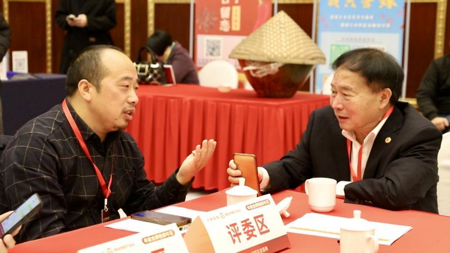 “食”力出圈!“2024湖南十大金牌健康年菜”和“预制湘菜过亿单品榜单”新鲜出炉(图2)