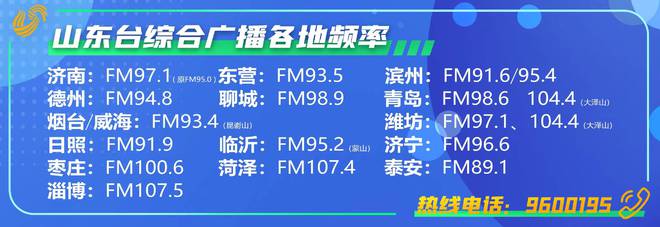 【厨神在我家】2024你最难忘的一顿饭是……(图2)
