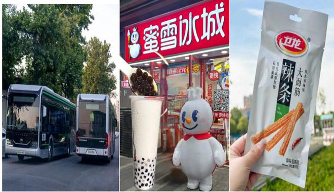 深圳杭州争夺科技之城时河南却在国际上火了？(图1)