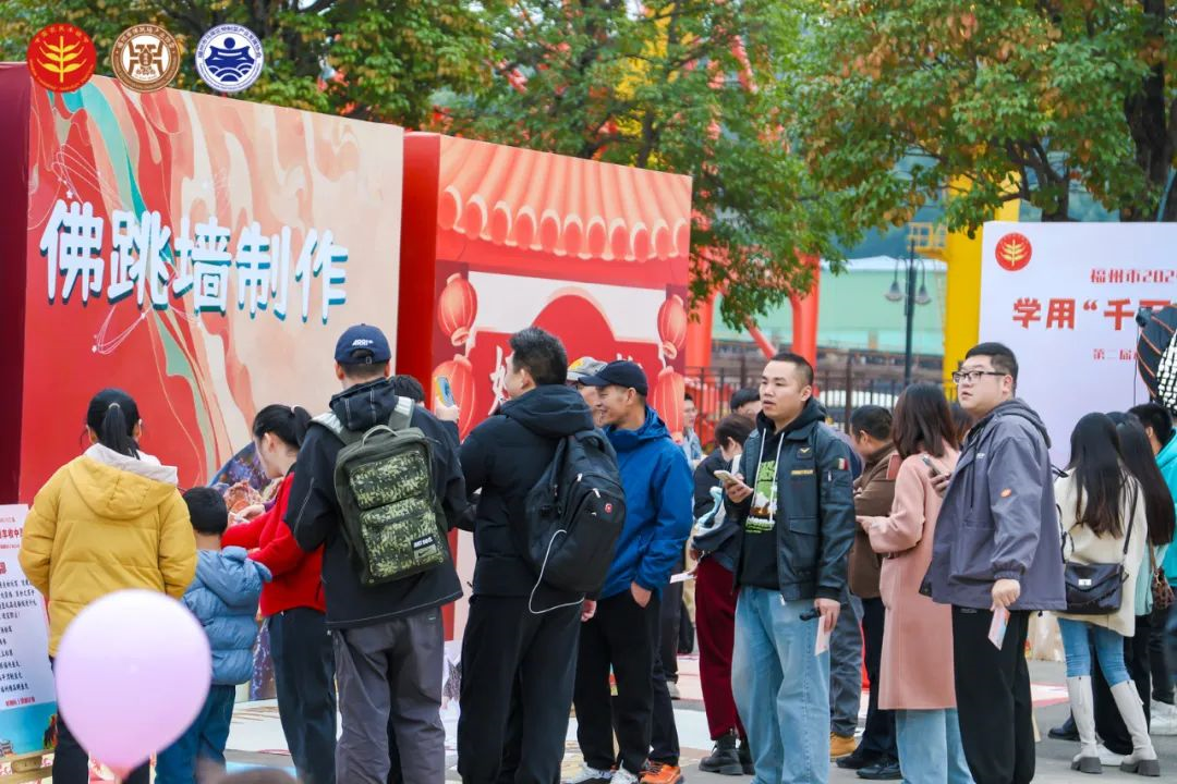 一天两场！热闹非凡！(图1)