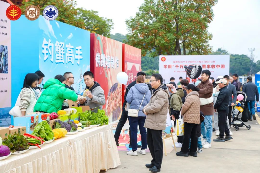 一天两场！热闹非凡！(图2)