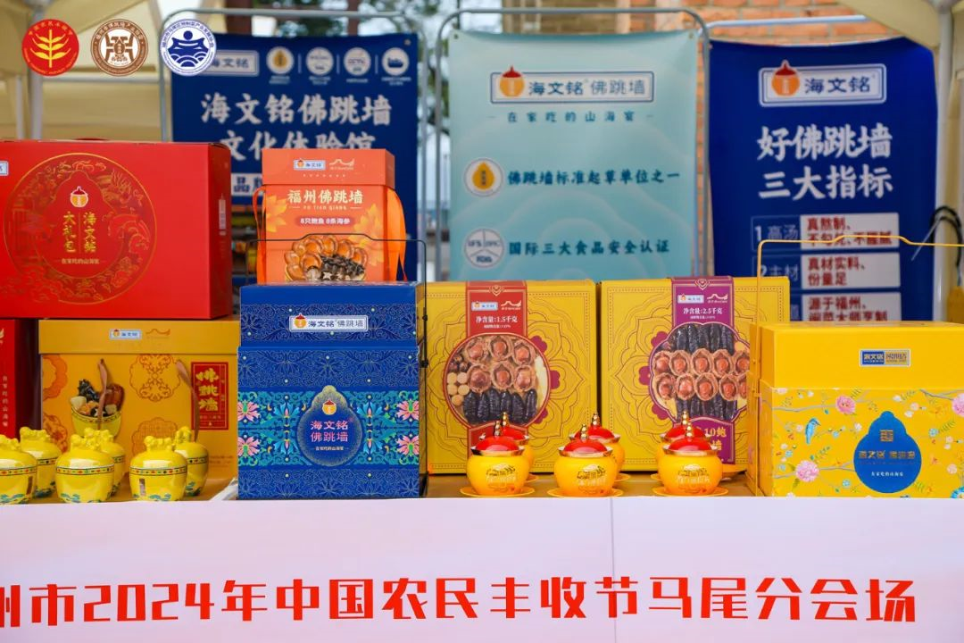 一天两场！热闹非凡！(图4)