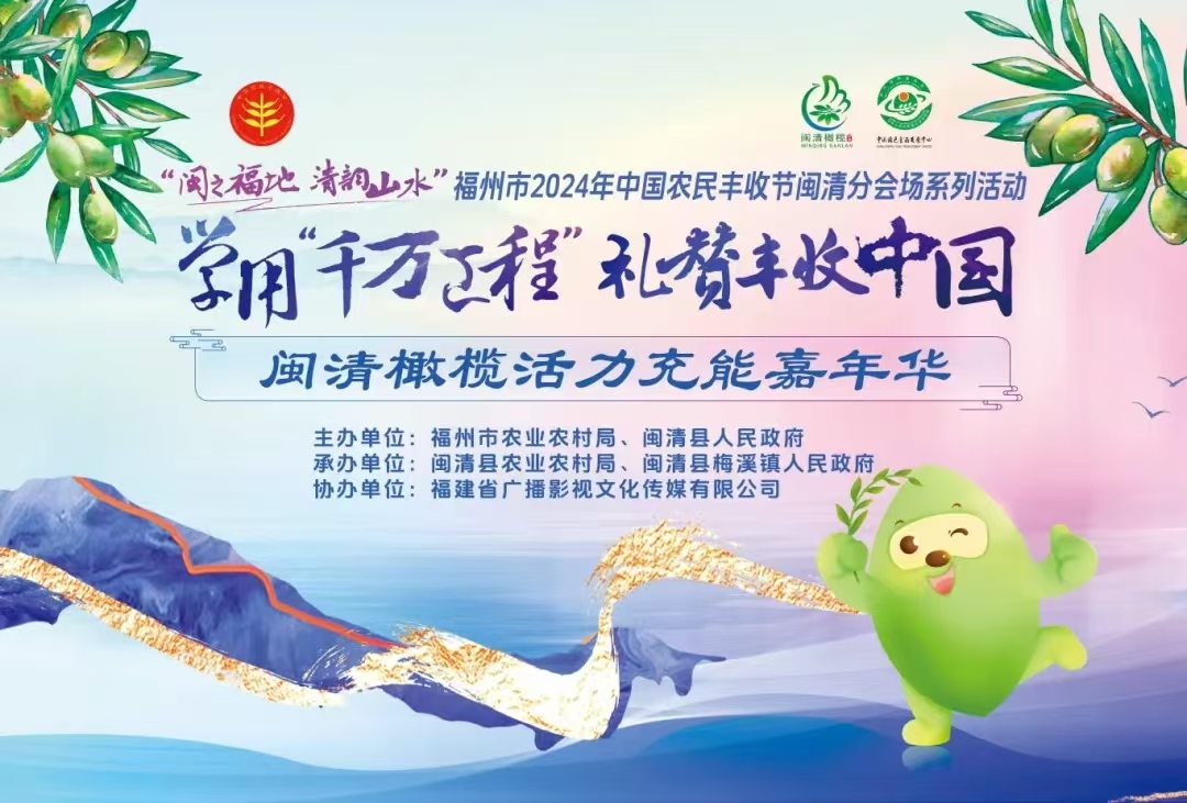 一天两场！热闹非凡！(图6)
