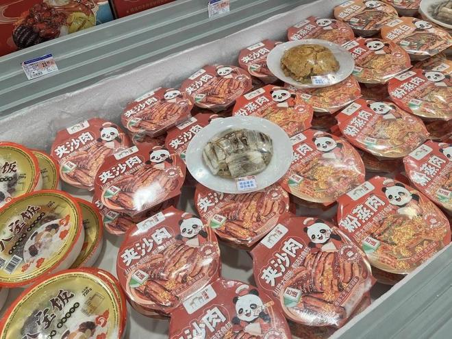 预制菜成年货市场“爆品”75元酸菜鱼销量超7万份(图4)