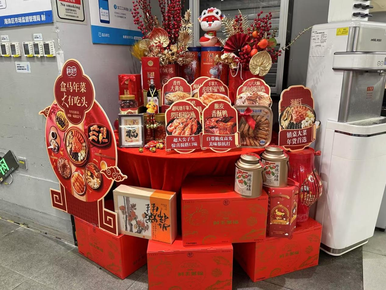 今年年夜饭预制菜在一片骂声中卖爆(图10)