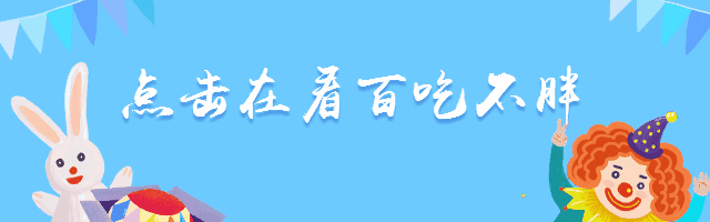 回村的一餐简单而家常很下饭(图8)