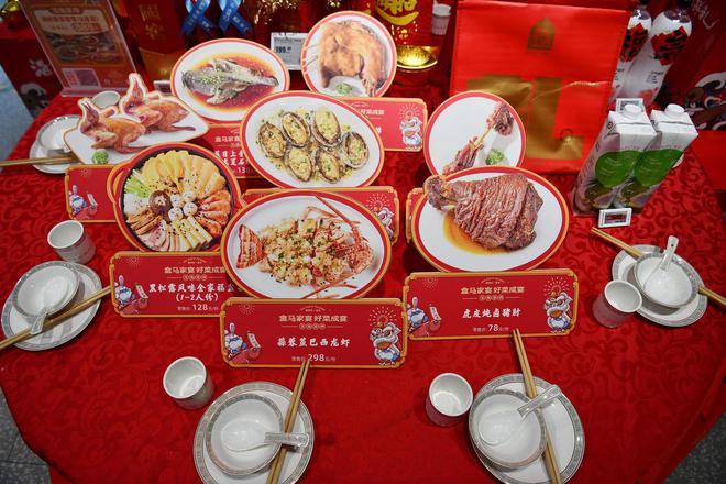 预制菜春节销售火爆多家上市公司布局其中(图1)