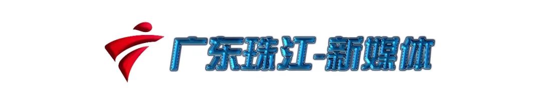 解锁宝藏美食地图：厨邦家庭节串联南北家味品味三餐幸福！(图1)