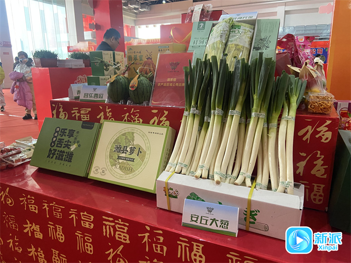 “一站式”购年货把“年味”带回家——2025年潍坊市特色农产品（预制食品）展销推介活动侧记(图2)