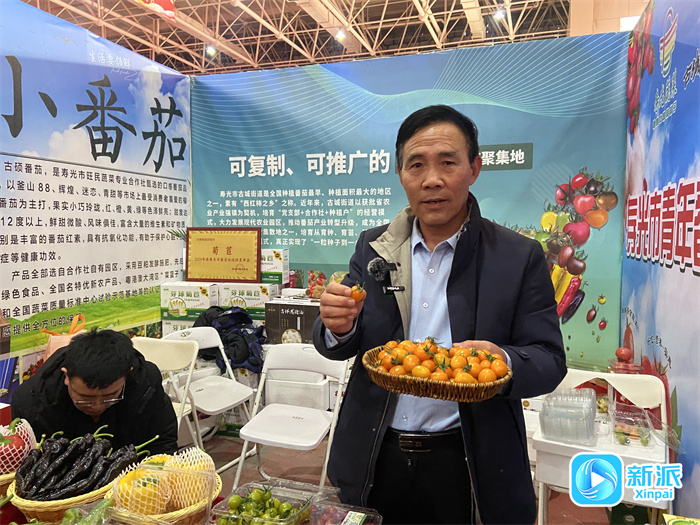 “一站式”购年货把“年味”带回家——2025年潍坊市特色农产品（预制食品）展销推介活动侧记(图7)
