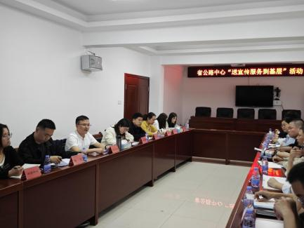 省公路中心赴连江公路中心开展“送宣传服务到基层”活动(图1)