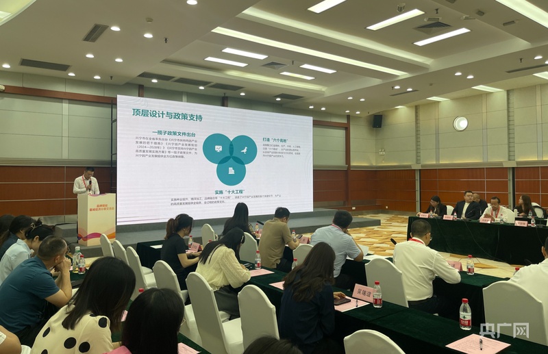 政策+龙头+科技+品牌以“兴宁鸽”产业赋能县域经济(图2)