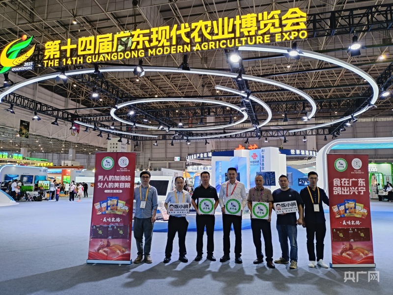 政策+龙头+科技+品牌以“兴宁鸽”产业赋能县域经济(图3)