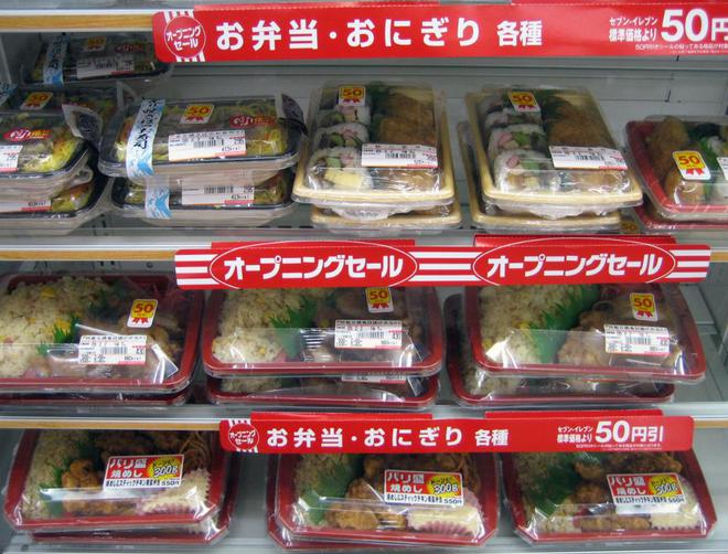 规模超10万亿！为什么日本人那么爱吃预制菜？食品安全怎么保障？(图3)