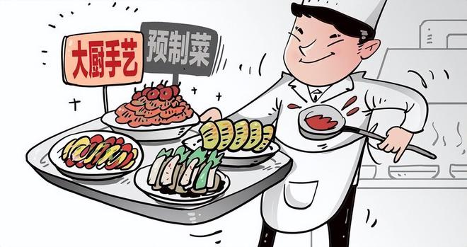 规模超10万亿！为什么日本人那么爱吃预制菜？食品安全怎么保障？(图10)