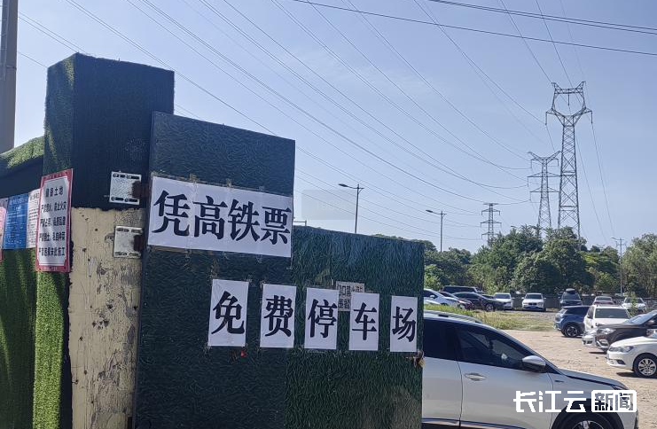这个“五一”湖北把游客“宠”到心尖儿上！(图2)
