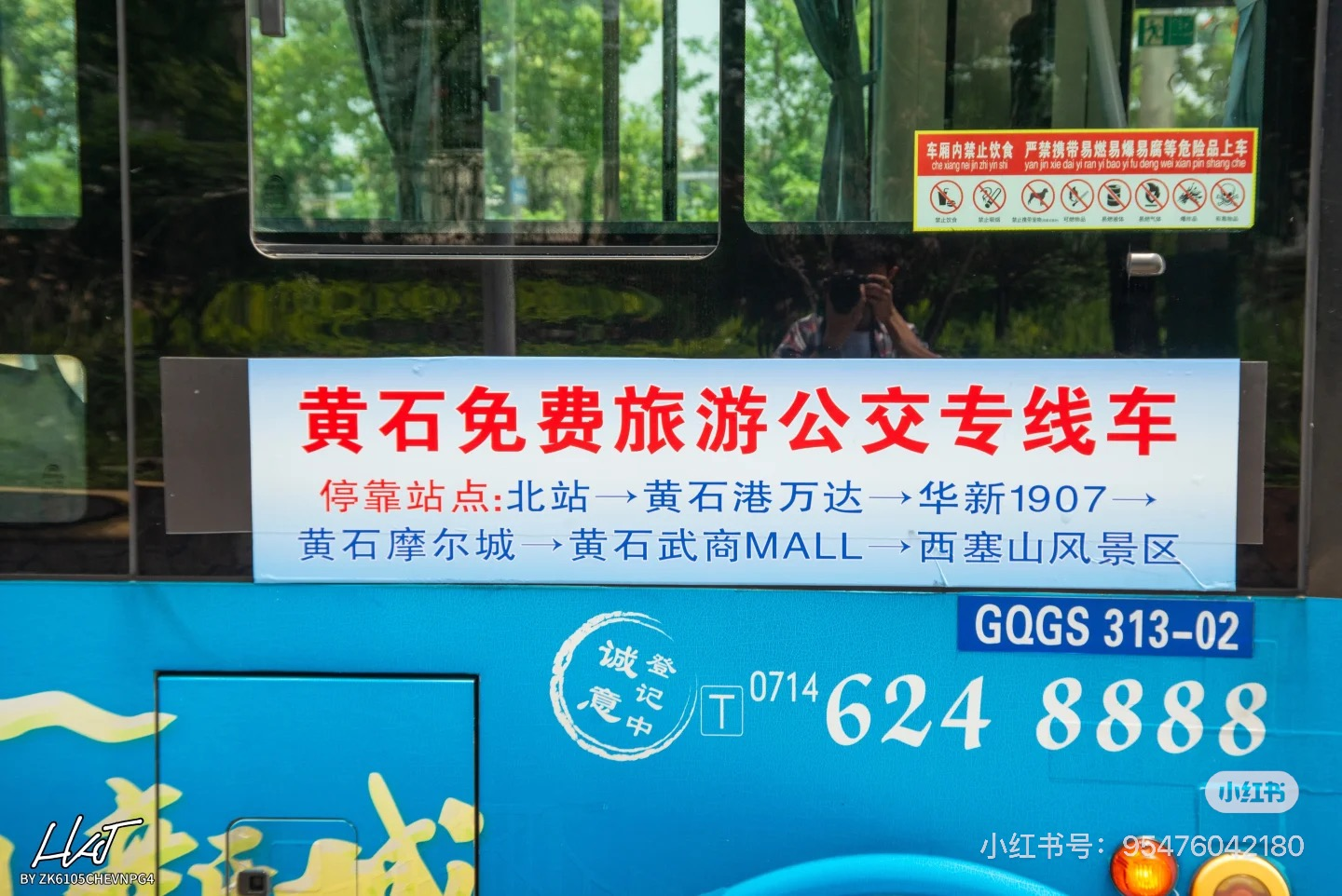这个“五一”湖北把游客“宠”到心尖儿上！(图5)