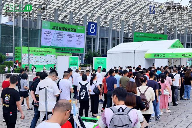 探寻预制菜发展新机遇2024成都餐饮供应链博览会6月在蓉举办(图1)