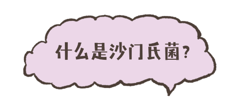 惠州市市场监管局网站(图4)