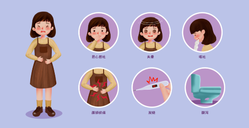 惠州市市场监管局网站(图6)