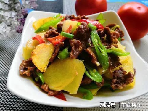 2024年春节聚餐学会这8道大菜好吃停不下嘴赶紧收藏做起来(图3)