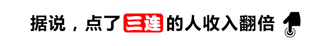 年入140亿后预制菜巨头坐不住了(图5)