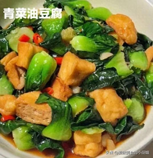 二月二龙抬头剪头发的同时千万别忘了做这8道有寓意的好菜(图1)