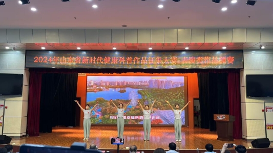 2025好网民·在山东刘旨夷：嘉祥疾控人深耕新媒体健康科普用镜头守护全民健康防线(图3)