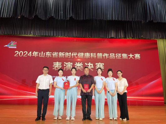 2025好网民·在山东刘旨夷：嘉祥疾控人深耕新媒体健康科普用镜头守护全民健康防线(图4)
