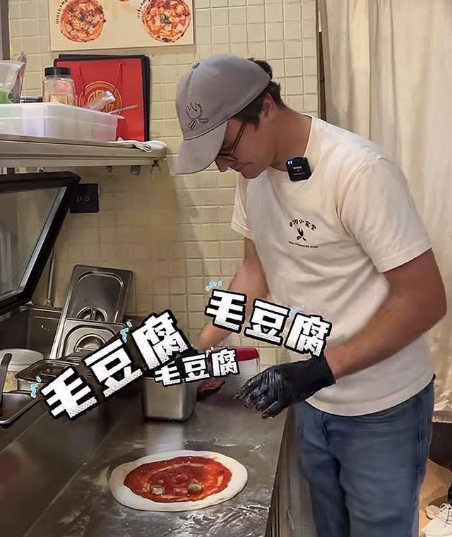 【中国那些事儿】从“打卡”到“安家”：看中国小城何以留住世界客？(图3)