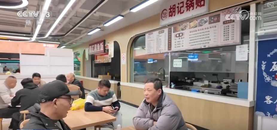 暖心服务折射百姓“大民生”创新发展撬动新业态释放经济新活力(图1)