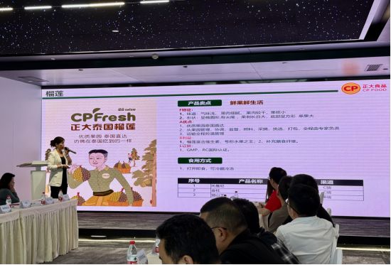 夏天美食千千万唯有这8道家常菜最下饭清爽解腻不上火(图3)