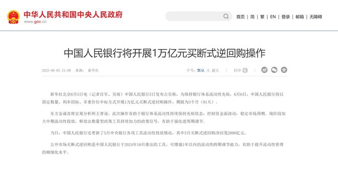 早安太空·网罗天下今天开考！教育部发布特别提醒(图5)