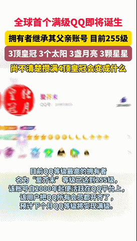 早安太空·网罗天下今天开考！教育部发布特别提醒(图3)