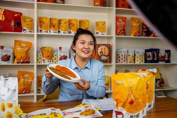 爆款单品发力预制菜赛道从单品到组团济宁后发优势未来可期(图1)