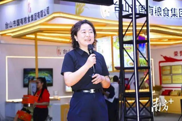 AI“智”造名品争“鲜”！第十四届广东现代农业博览会启动(图7)