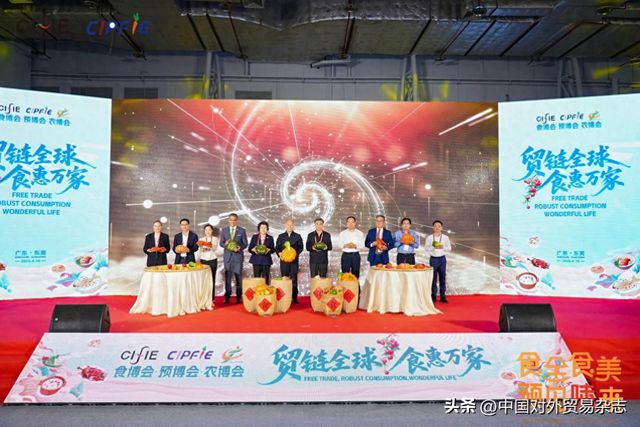 2025“食博会・预博会”圆满收官：新“食”代热潮涌动热度”不可挡(图1)