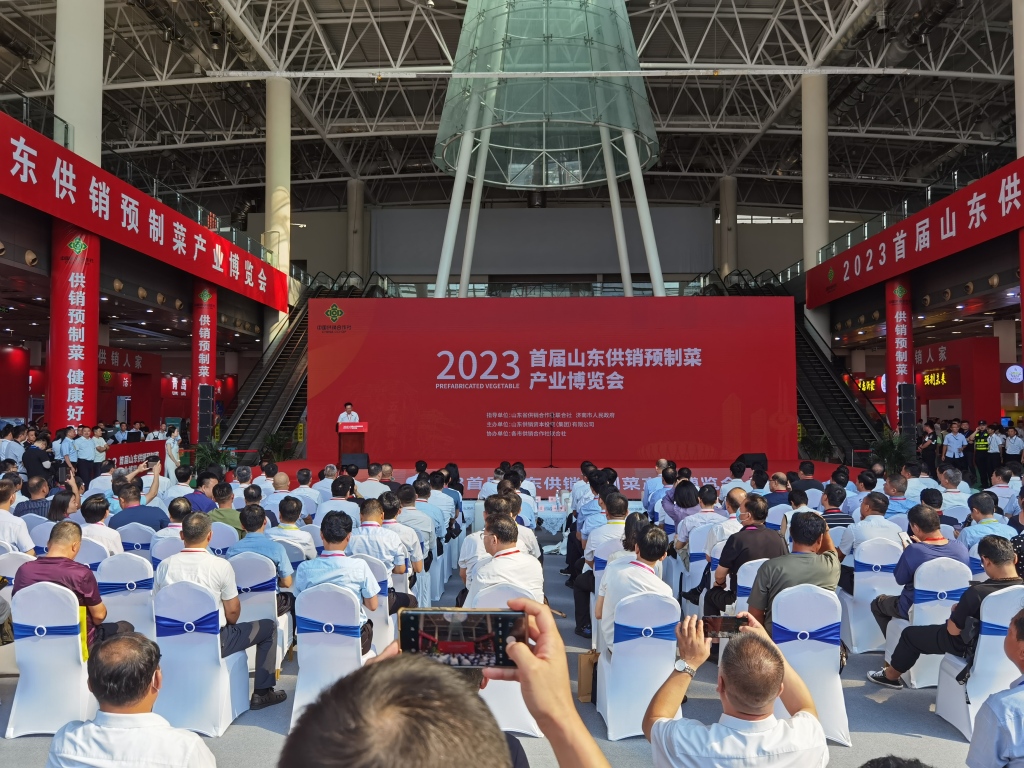 市供销社组织24家青企亮相首届山东供销预制菜产业博览会(图1)