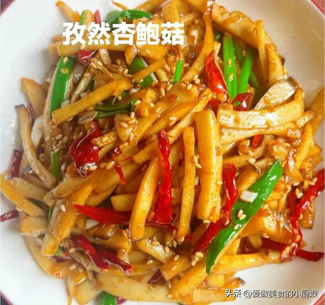快码住！这6道素菜是我吃过最绝的美食这才是夏天独有的味道(图1)