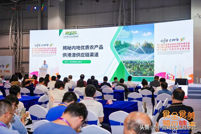 2025“食博会·预博会”：打通产销链路为产业与消费扩容“架桥”(图3)