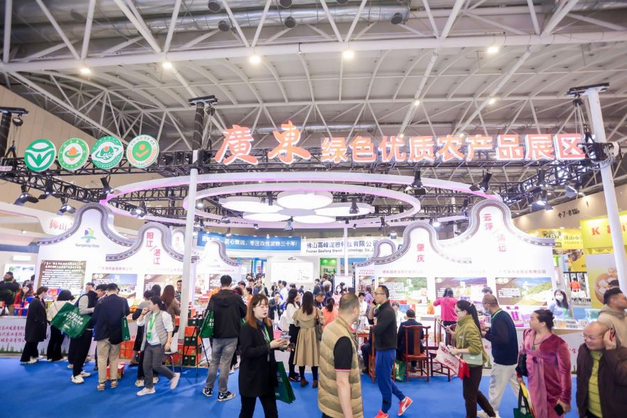 首设国际食品展区广东（佛山）预制菜产业博览会拟7月18日开幕(图1)
