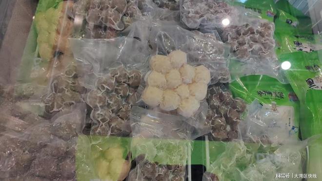 揭阳农产品亮相三博会走向全球餐桌(图3)