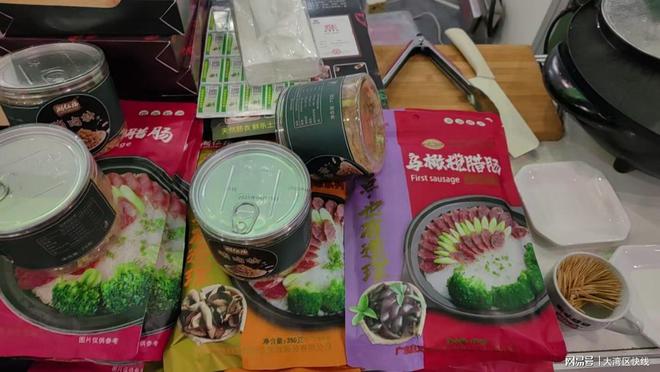 揭阳农产品亮相三博会走向全球餐桌(图5)