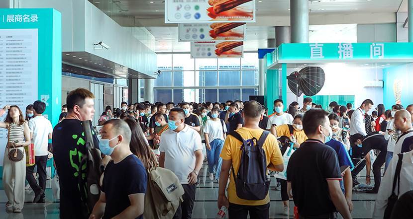 良之隆·2023第十一届中国食材电商节即将举办(图1)