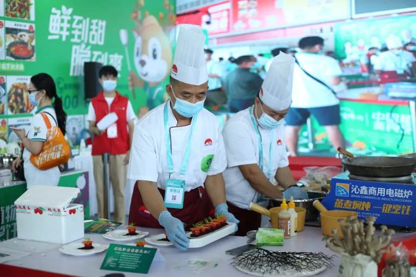良之隆·2023第十一届中国食材电商节即将举办(图5)