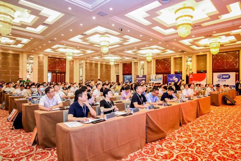 良之隆·2023第十一届中国食材电商节即将举办(图4)